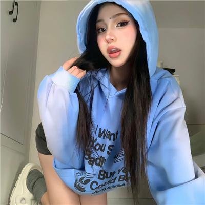 好奇心